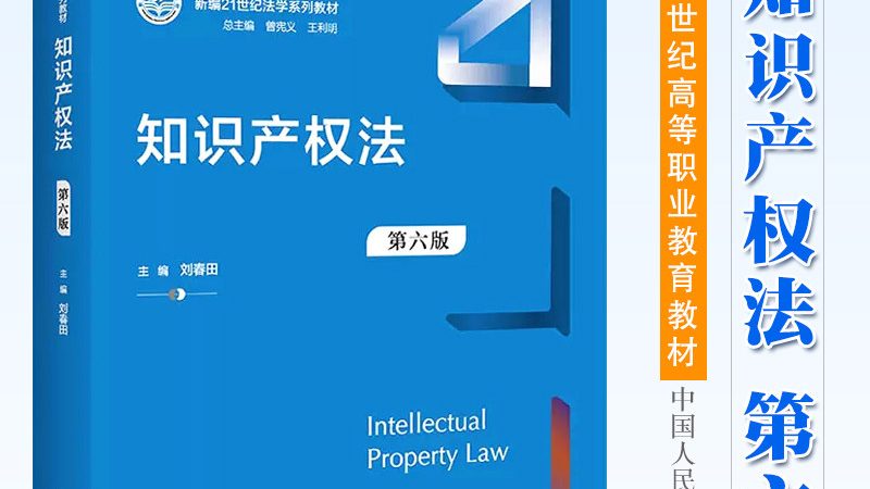 高新技术企业认定要求企业近三个会计年度的净利润总额为正。具体要求如下：