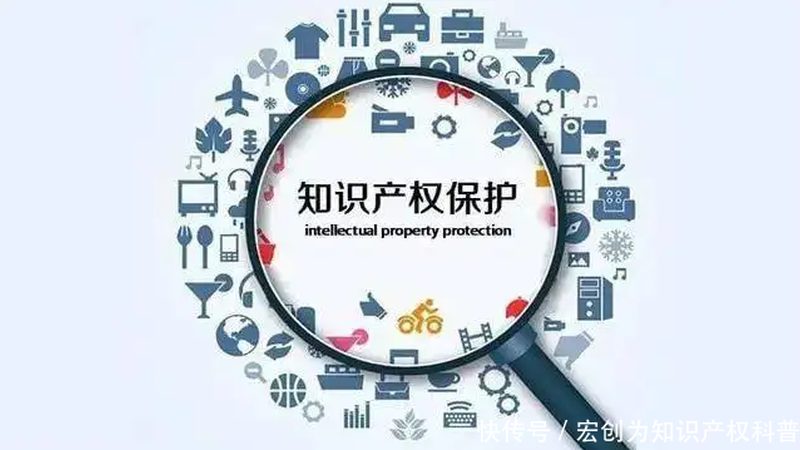 人脸识别实名认证：公司注册新趋势解析**