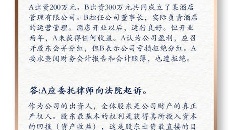 商标异议期从哪天开始计算