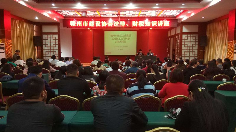 新手如何开展代理记账会计工作？关键步骤与注意事项**
