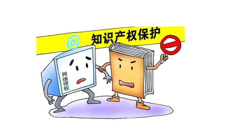 商标维权法院起诉步骤详解：如何有效捍卫您的品牌权益