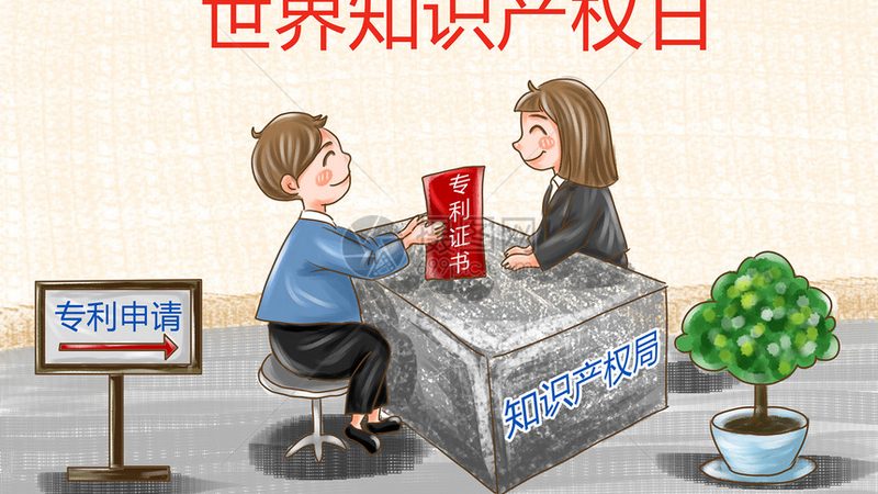 服务质量是衡量代理机构水平的重要标准。一家优秀的代理机构，应具备以下特点：