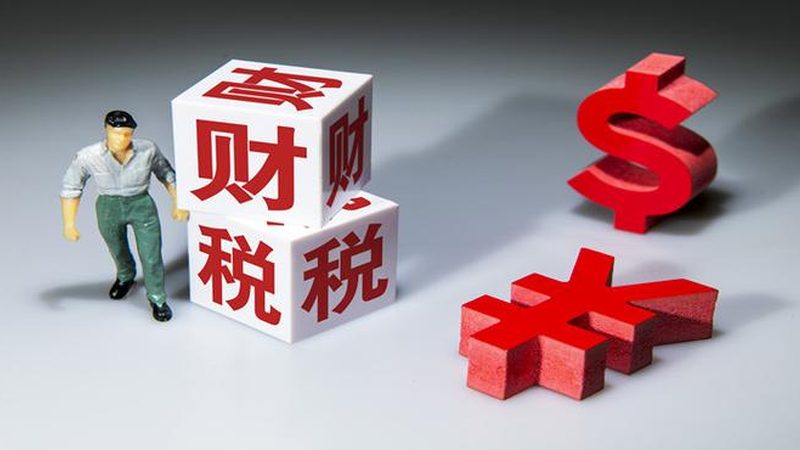 建筑行业税务筹划，企业合规经营的关键一环