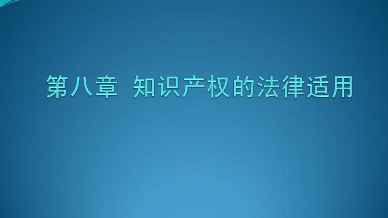 食品商标注册：费用构成与关键因素解析