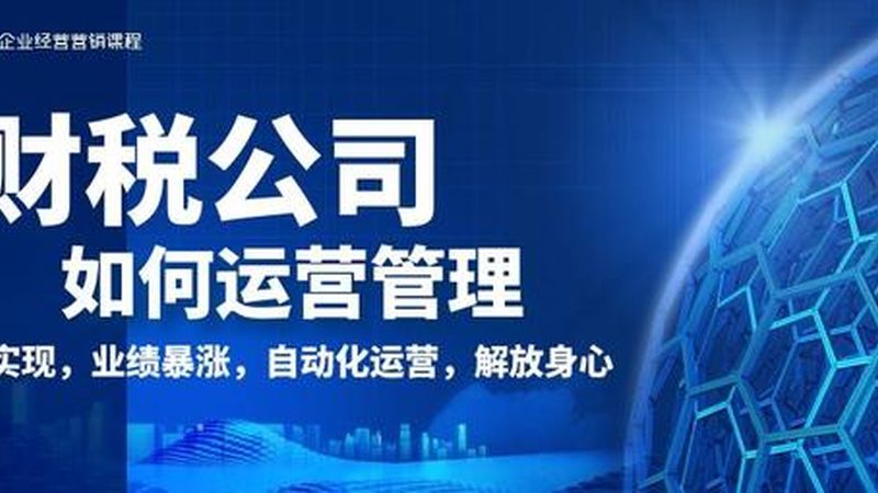 实缴资金可以通过以下方式缴纳：