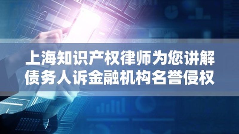 认缴与实缴：公司注册资本的两种玩法，选错可能埋雷