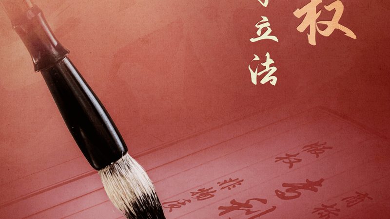 公司地址变更代办自己办还是找代办
