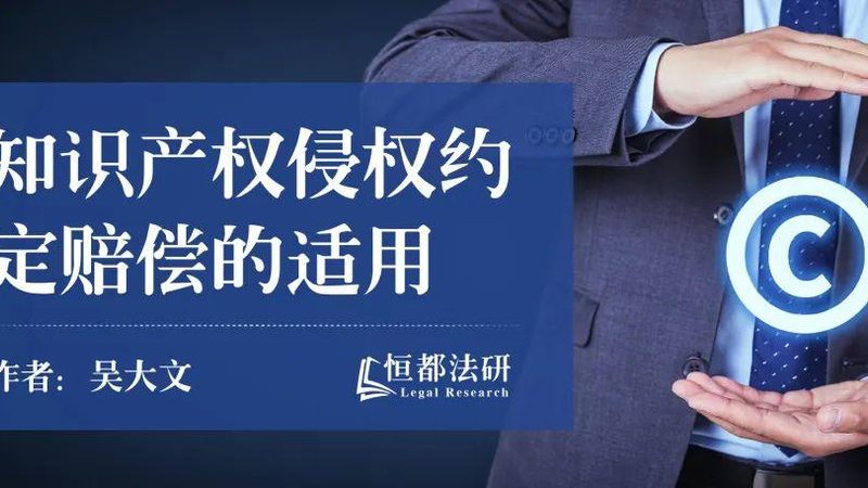 在线法律咨询平台：揭秘其优缺点与选择要点