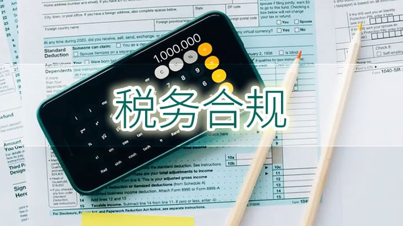 工程师如何利用实用新型专利评职称？**