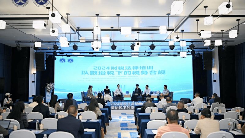 发明专利申请全流程解析：关键步骤与注意事项