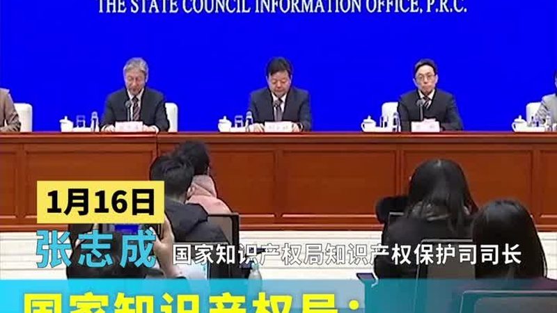 公司注册资本变更：法律程序与关键要点解析**