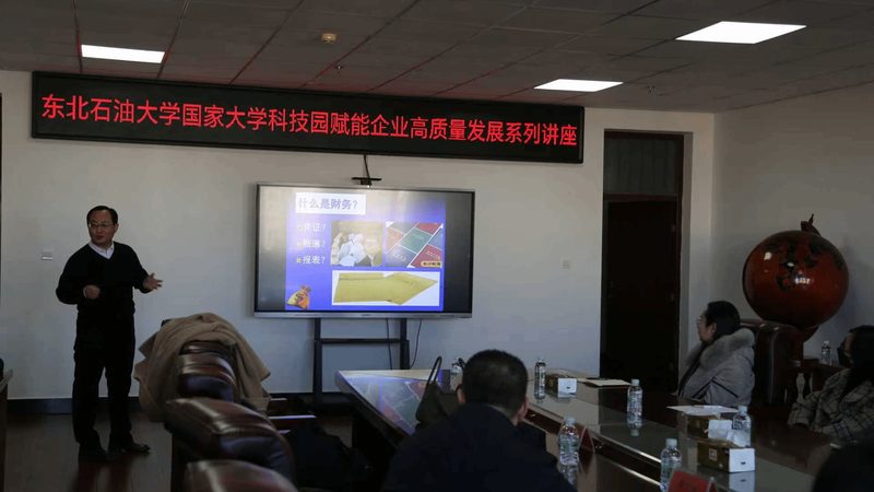 代理记账：揭秘其优缺点与适用企业类型