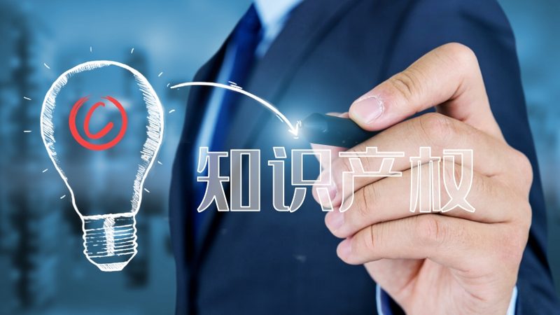 注册公司全流程攻略：合规操作与优惠政策解析