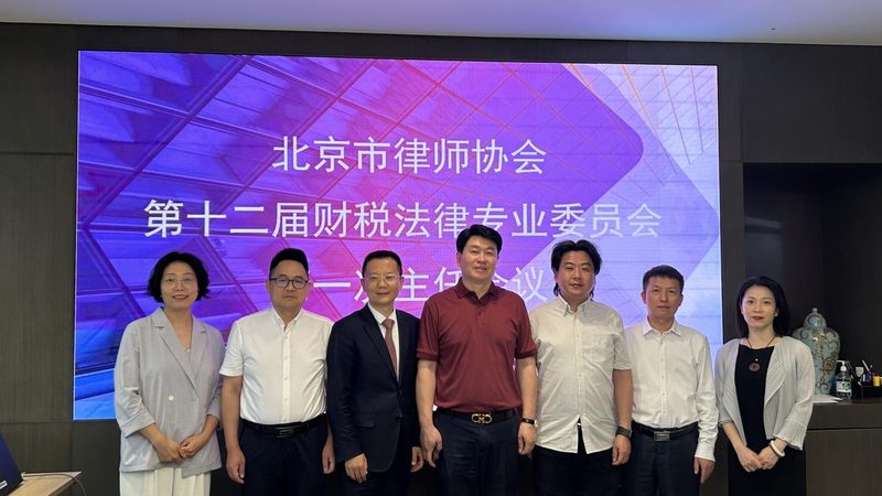 外观设计专利申请，参考图提交规范全解析**